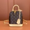 LV ALMA 双肩包