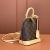 LV ALMA 双肩包