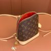 LV ALMA 双肩包