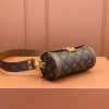 LV PAPILLON TRUNK