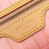 LV NEVERFULL 中号