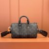 LV KEEPALL BANDOULIèRE 25