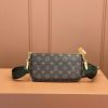 LV MULTI POCHETTE ACCESSORIES