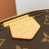 LV MULTI POCHETTE ACCESSORIES