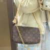 LV POCHETTE ACCESSOIRES