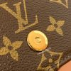 LV WALLET ON CHAIN LILY