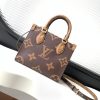 【LV正品皮免檢版】OnTheGo 托特包系列#M46839